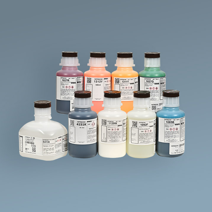 画像: 株式会社 日立産機システム マーキングシステム インク