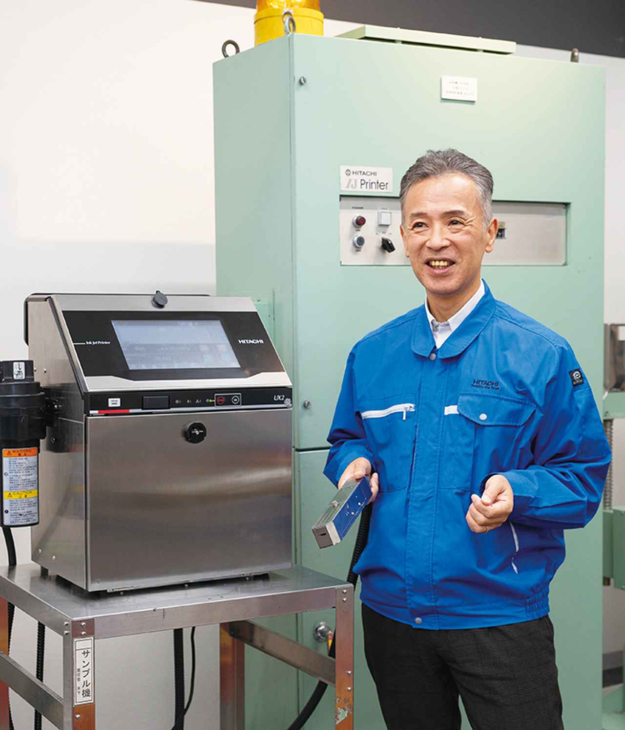 画像: 【日立産機の技術者たち】
産業用インクジェットプリンタ特集
今や世界110ヵ国で使われる日立のIJプリンタ
日本初の第1号機
誕生から始まった技術革新のストーリーをたどる