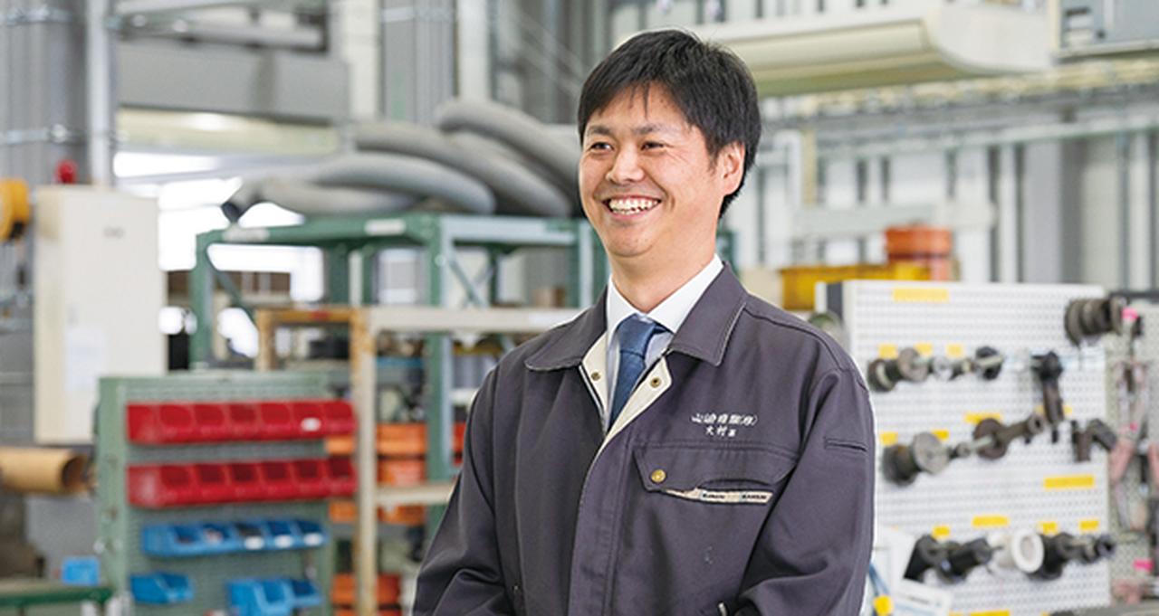 画像: 山崎産業株式会社 静岡営業所 静岡SEG 大村篤史 様