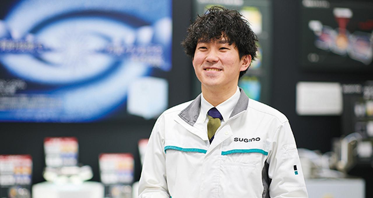 画像: 株式会社スギノマシン 高圧機器事業部 生産統括部 WJ技術部 電装設計課 一係 古川爽一郎 様