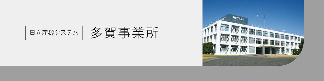 画像3: モノづくりにも人づくりにも注がれ続ける匠の情熱