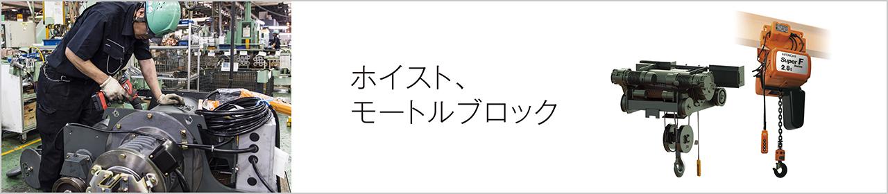 画像4: モノづくりにも人づくりにも注がれ続ける匠の情熱