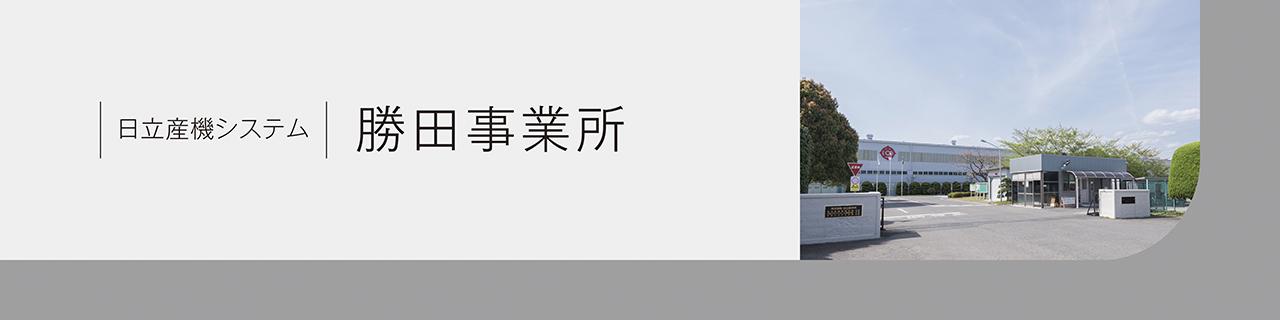 画像4: 習得してきた技術をさらに高めて 伝えていきたい
