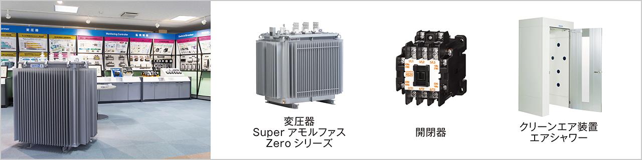 画像4: 単なる技術の修得に終わらず、 技術を磨き、高め合う仲間がいるのが強み