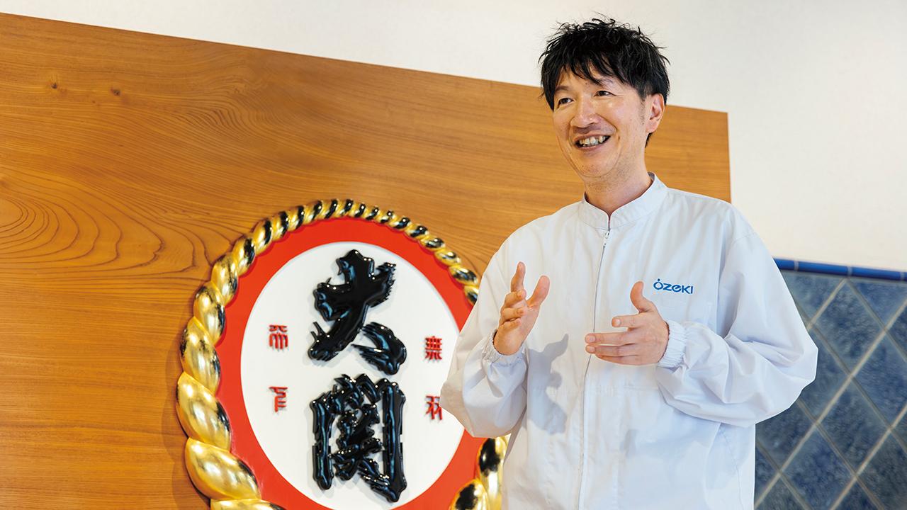 画像: 大関株式会社 製品部製品グループ 課長 大滝雅史 様