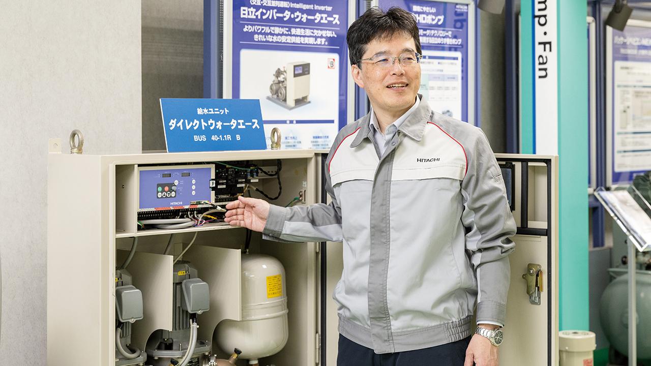 画像: 株式会社 日立産機システム インフラシステム統括本部 水環境社会システム事業部 制御システム部 開発グループ 兼 風水力機械設計部 ポンプ設計グループ グループリーダ 主任技師 岡藤啓