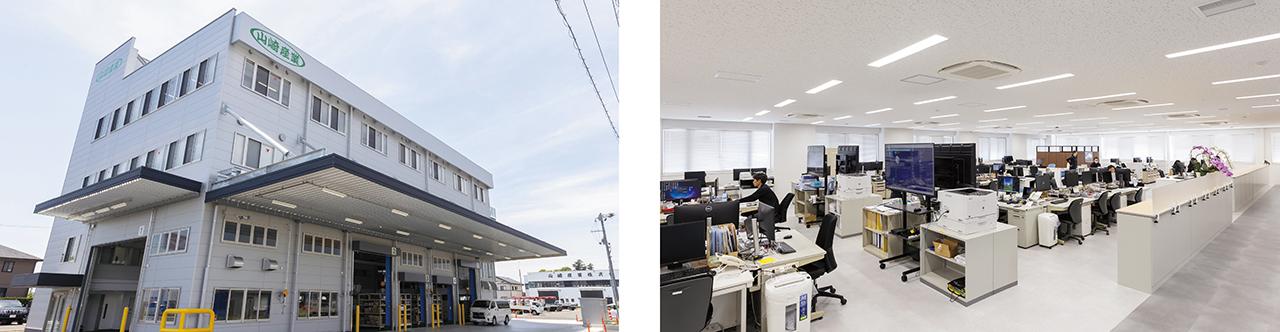 画像: 本社・浜松営業所(左) 本社・浜松営業所内のオフィス(右)