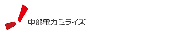 画像2: 【お客さま導入事例 vol.180・空気圧縮機】
株式会社ユニバンス
「ものつくり」を通じた「ことつくり」で社会に貢献し、
環境問題をはじめとするグローバルな社会課題に取り組む
