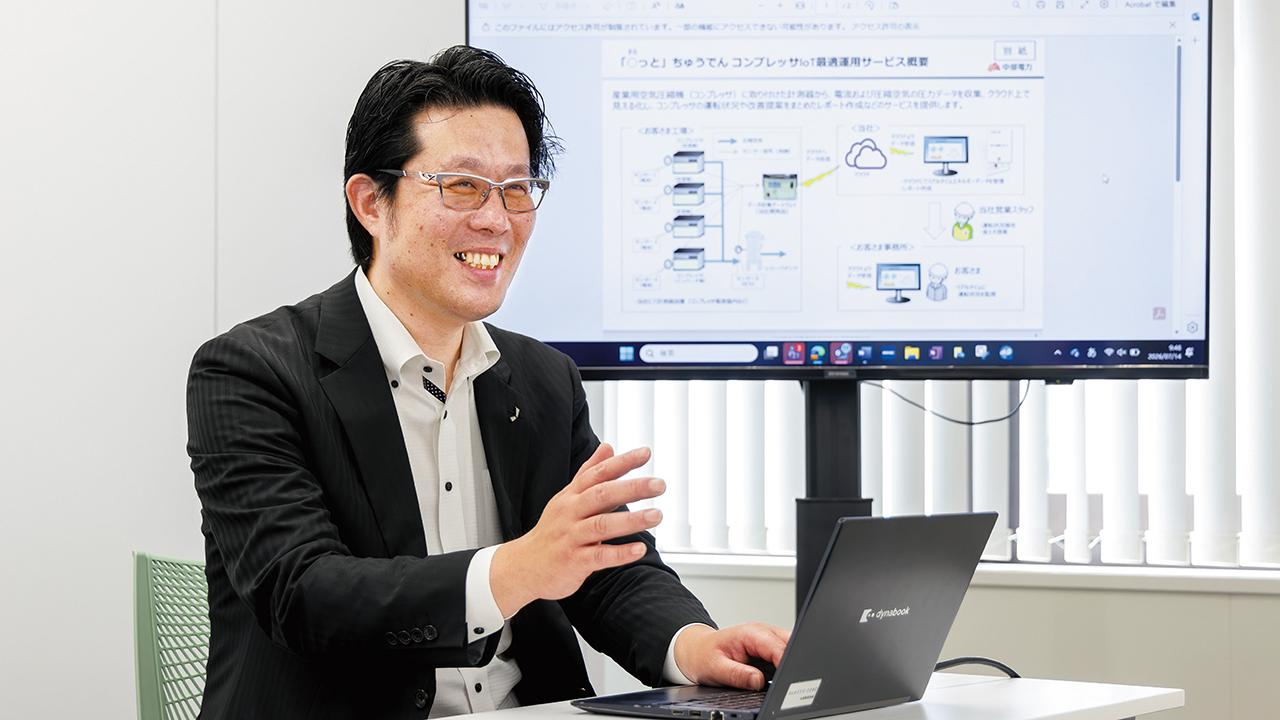 画像: 中部電力ミライズ株式会社 静岡営業本部 法人営業部 販売統括部長 三浦正明 様