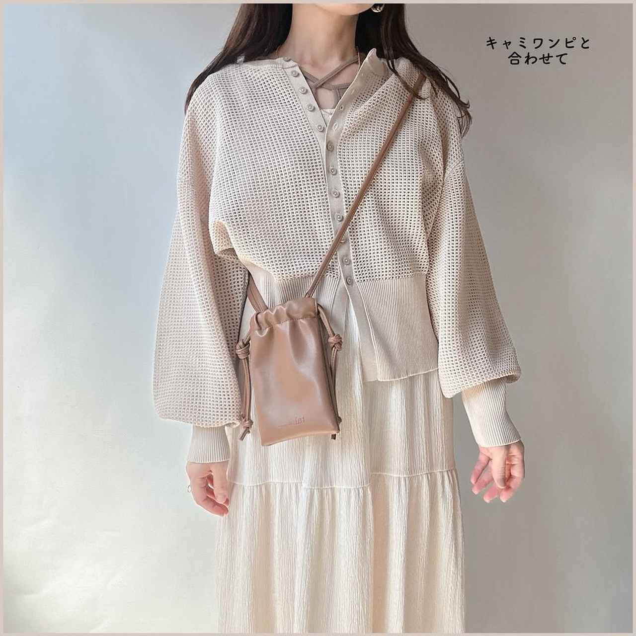 画像1: 出典:Instagram