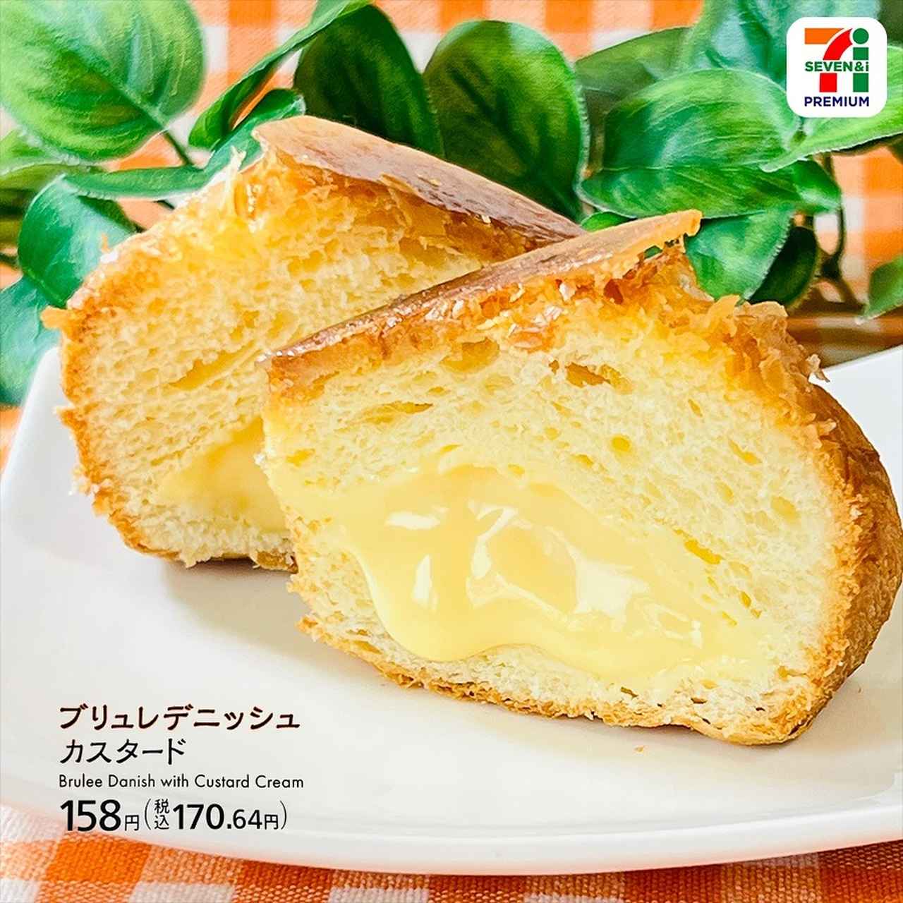 画像2: 出典:Instagram