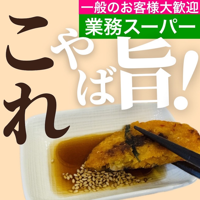 画像1: 出典:Instagram