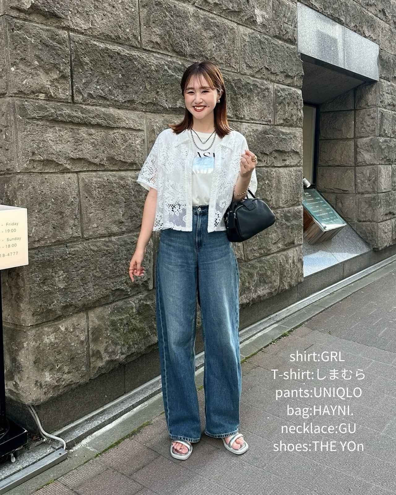 画像2: 出典:Instagram