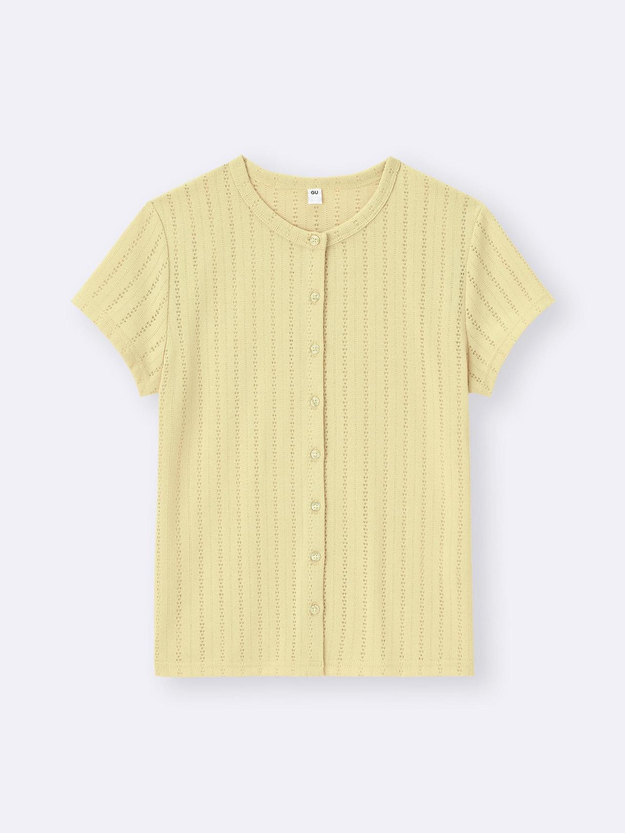 画像1: 出典:GU
