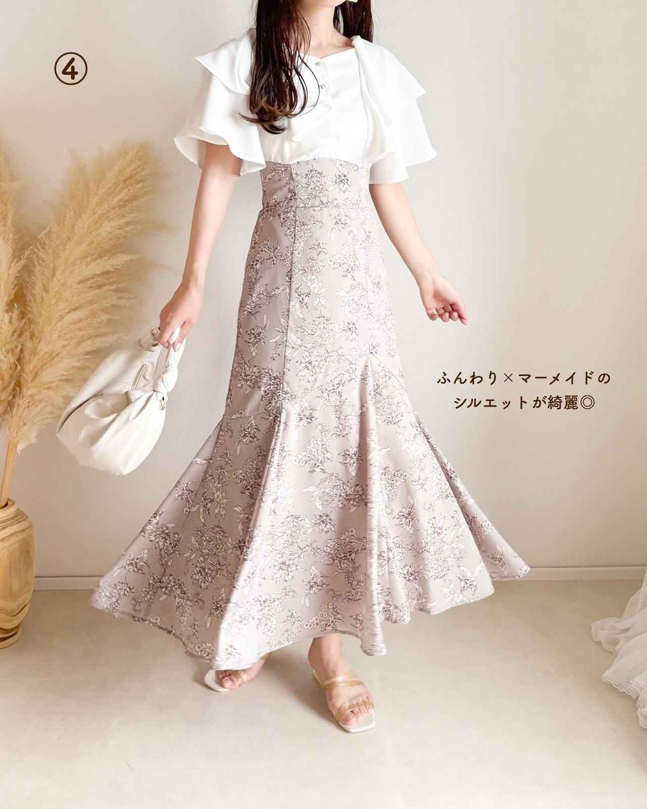 画像3: 出典:Instagram