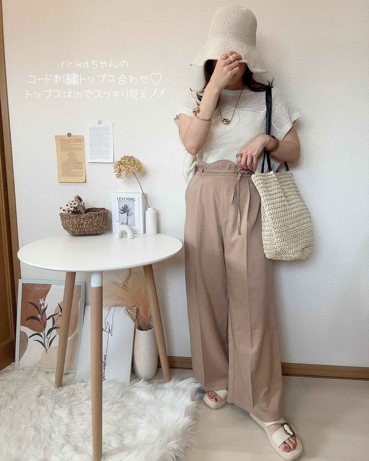 画像2: 出典:Instagram
