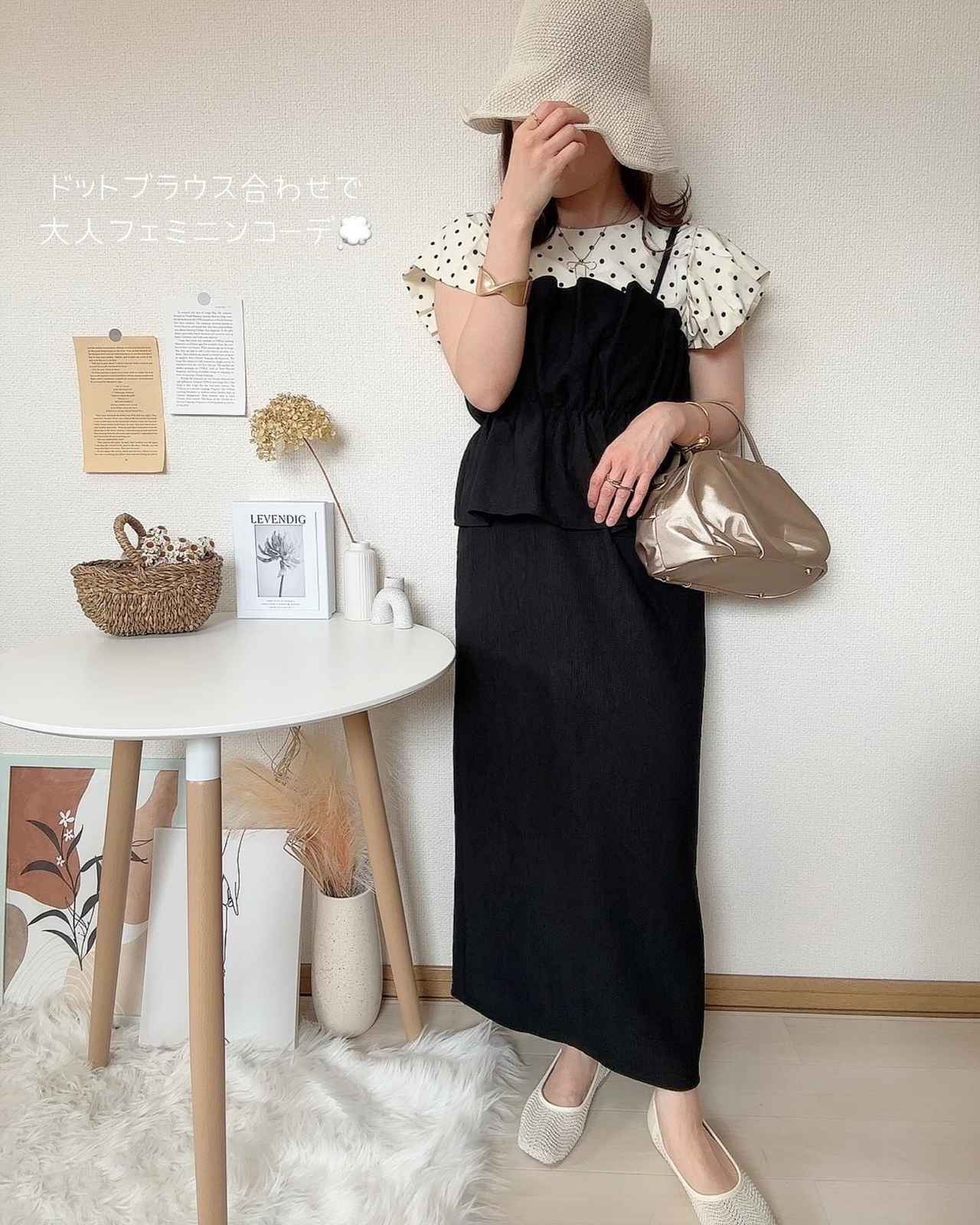 画像1: 出典:Instagram