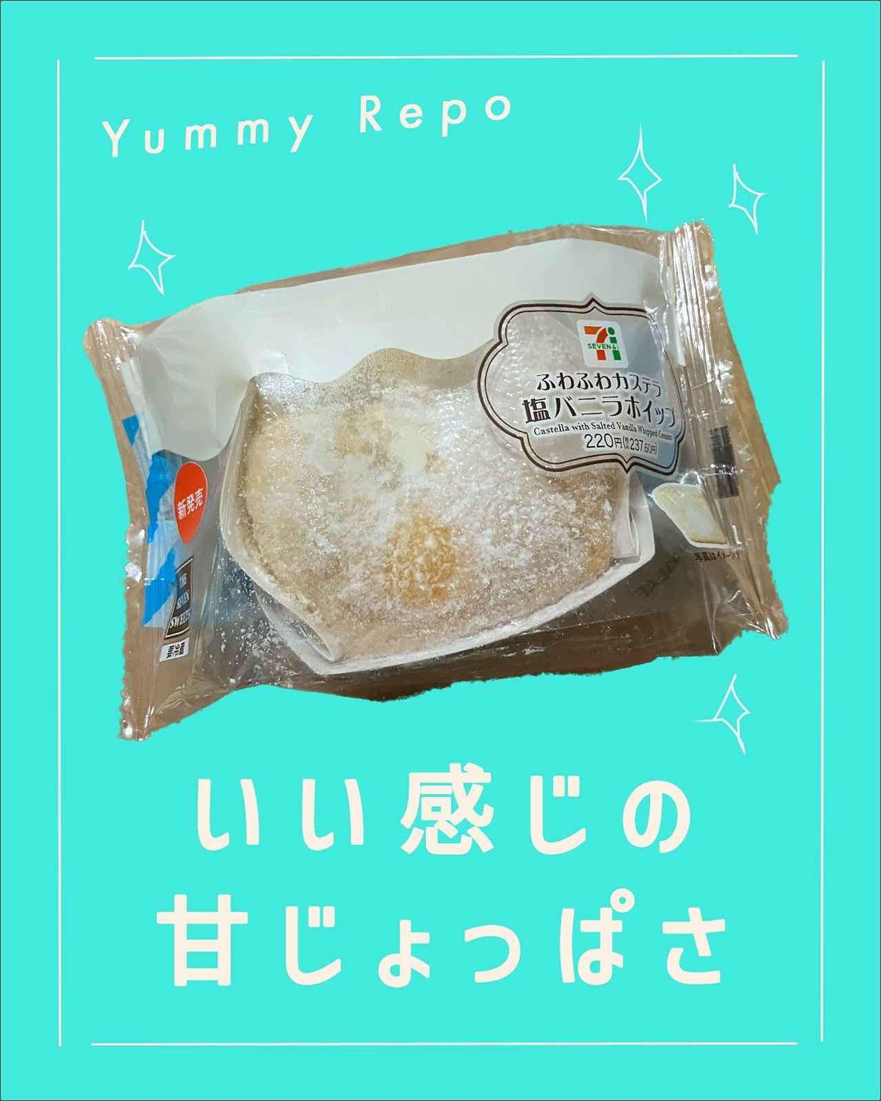 画像1: 出典:Instagram