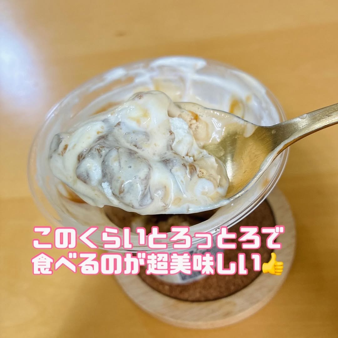画像4: 出典:Instagram