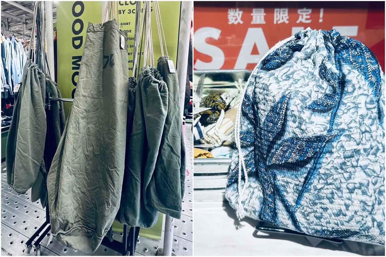 画像: アップサイクル巾着バッグやポーチ各¥330〜/スリーコインズ www.3coins.jp