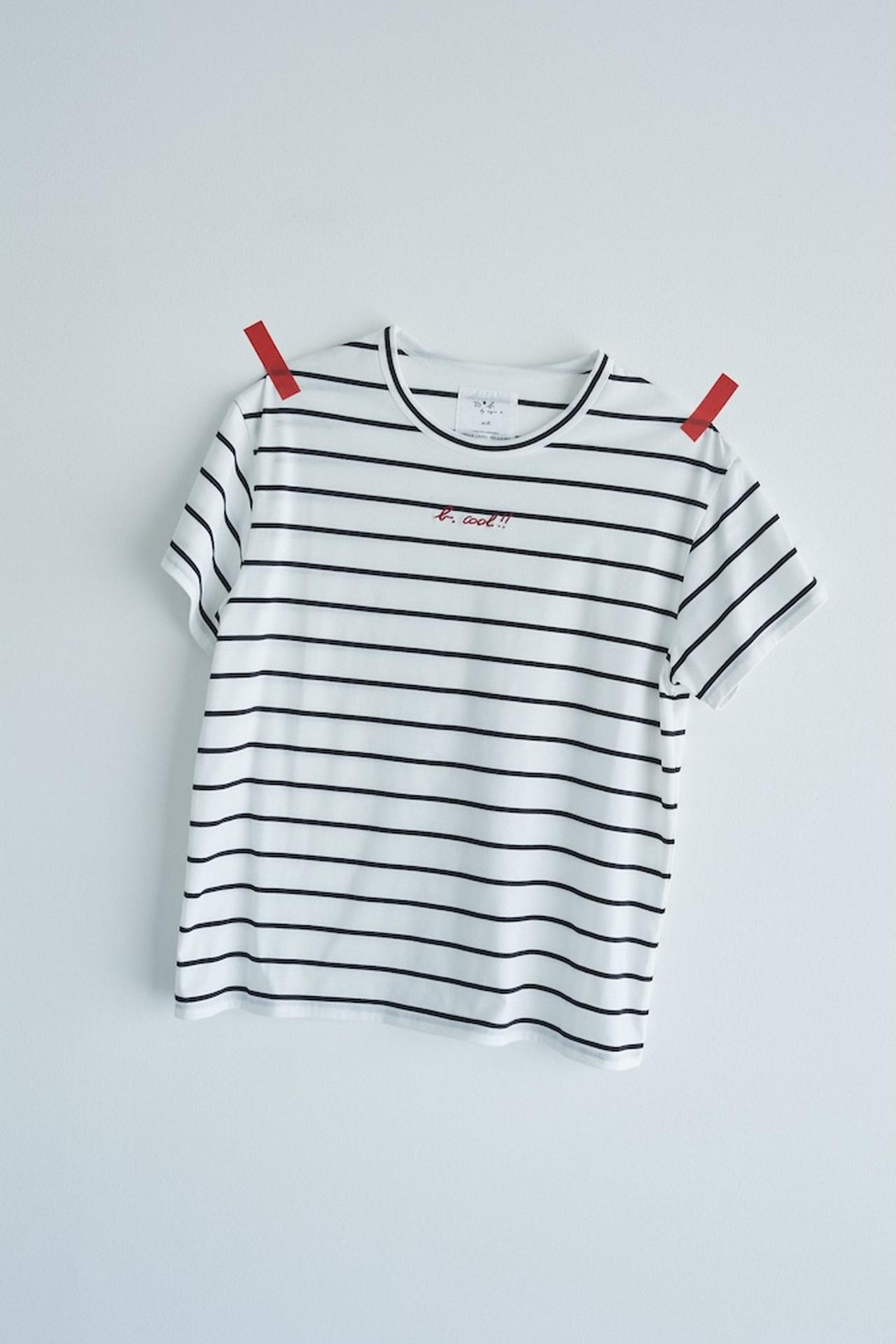 画像: To b. by agnes b.× green label relaxing コットン 刺繍 ボーダー Tシャツ "b. cool!!" ￥8,580