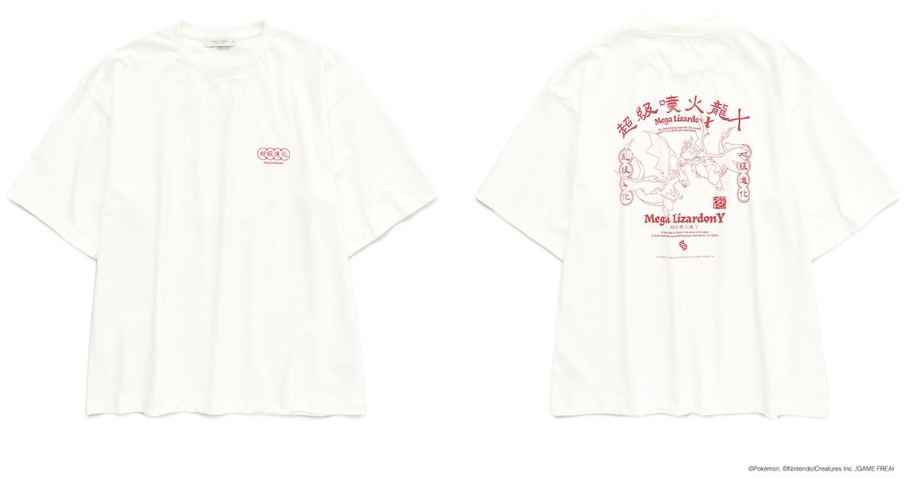 画像: ポケモン チャイナT ¥11,000（パブリックトウキョウ）
