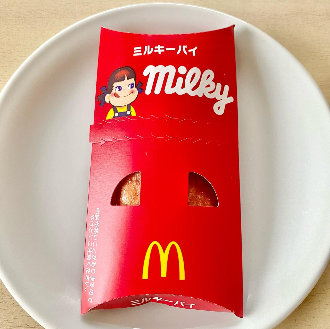 画像1: 出典:Instagram