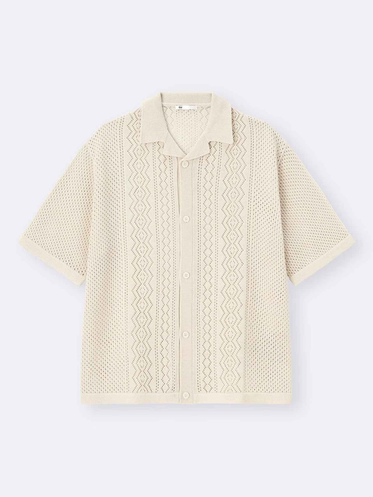 画像2: 出典:GU