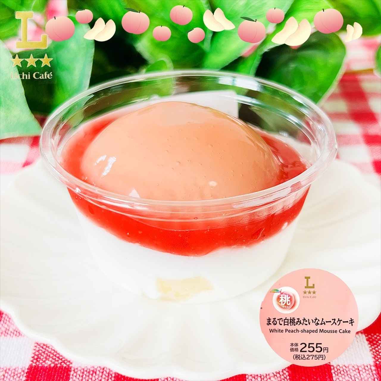 画像2: 出典：Instagram