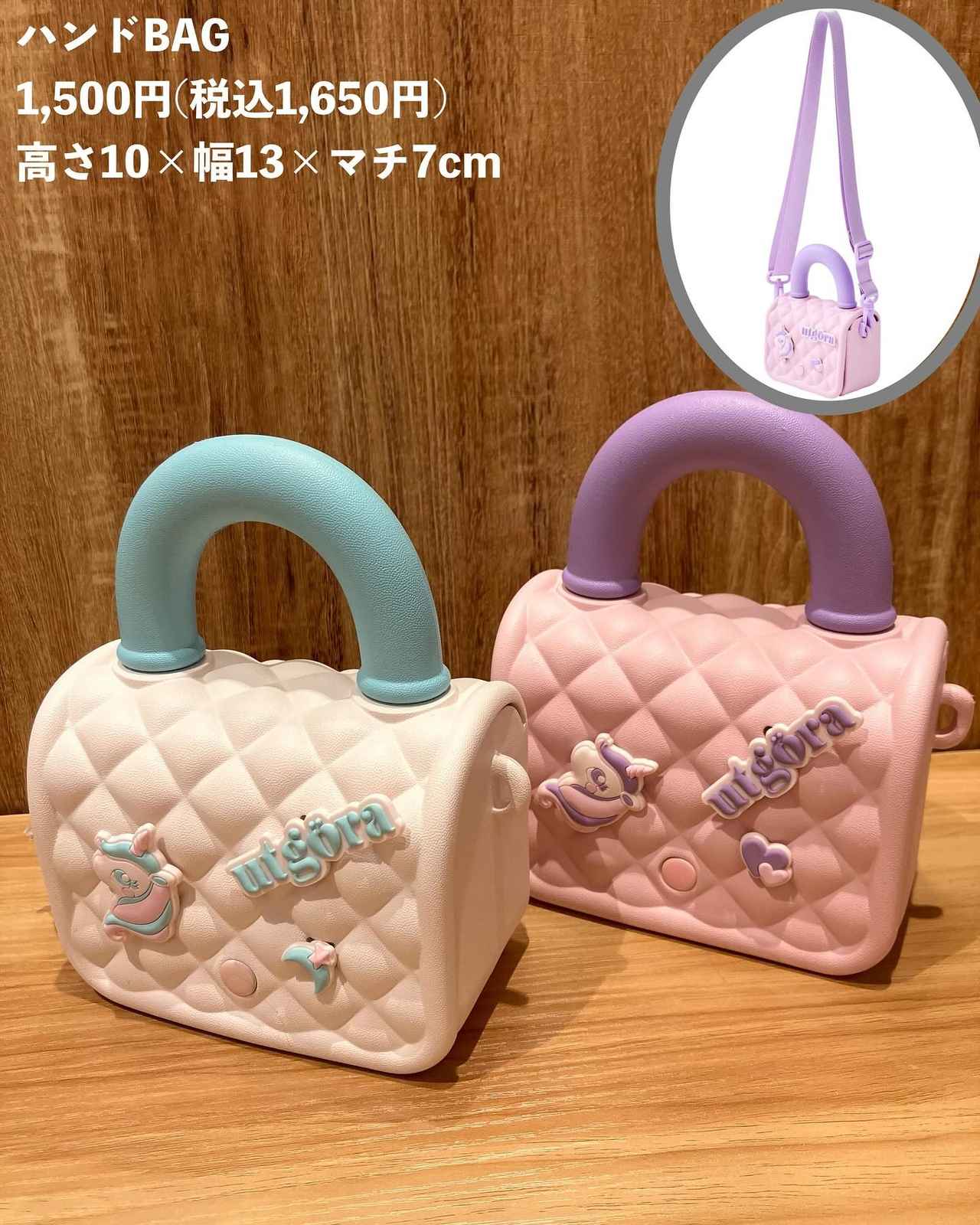 画像1: 出典:Instagram