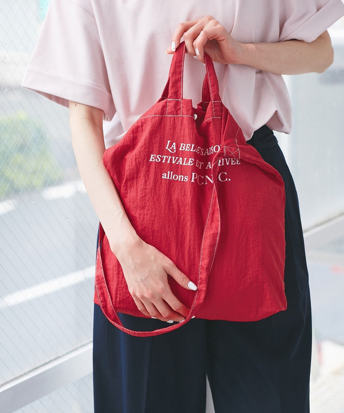 画像3: 出典:ROPÉ PICNIC