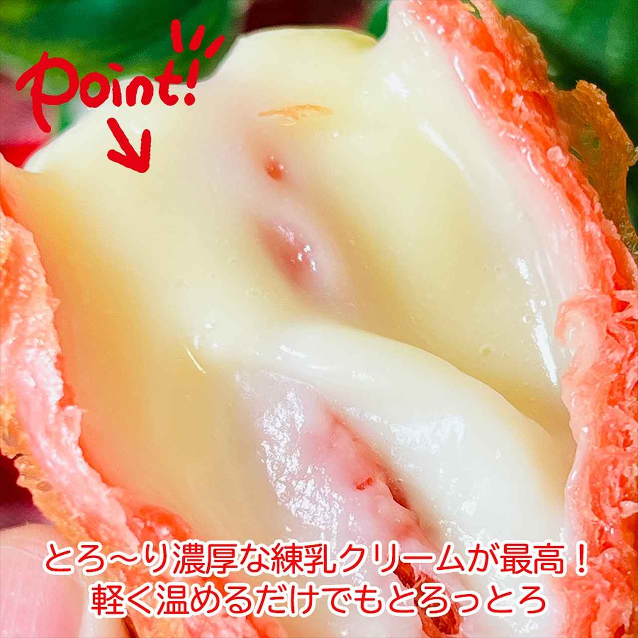 画像4: 出典:Instagram