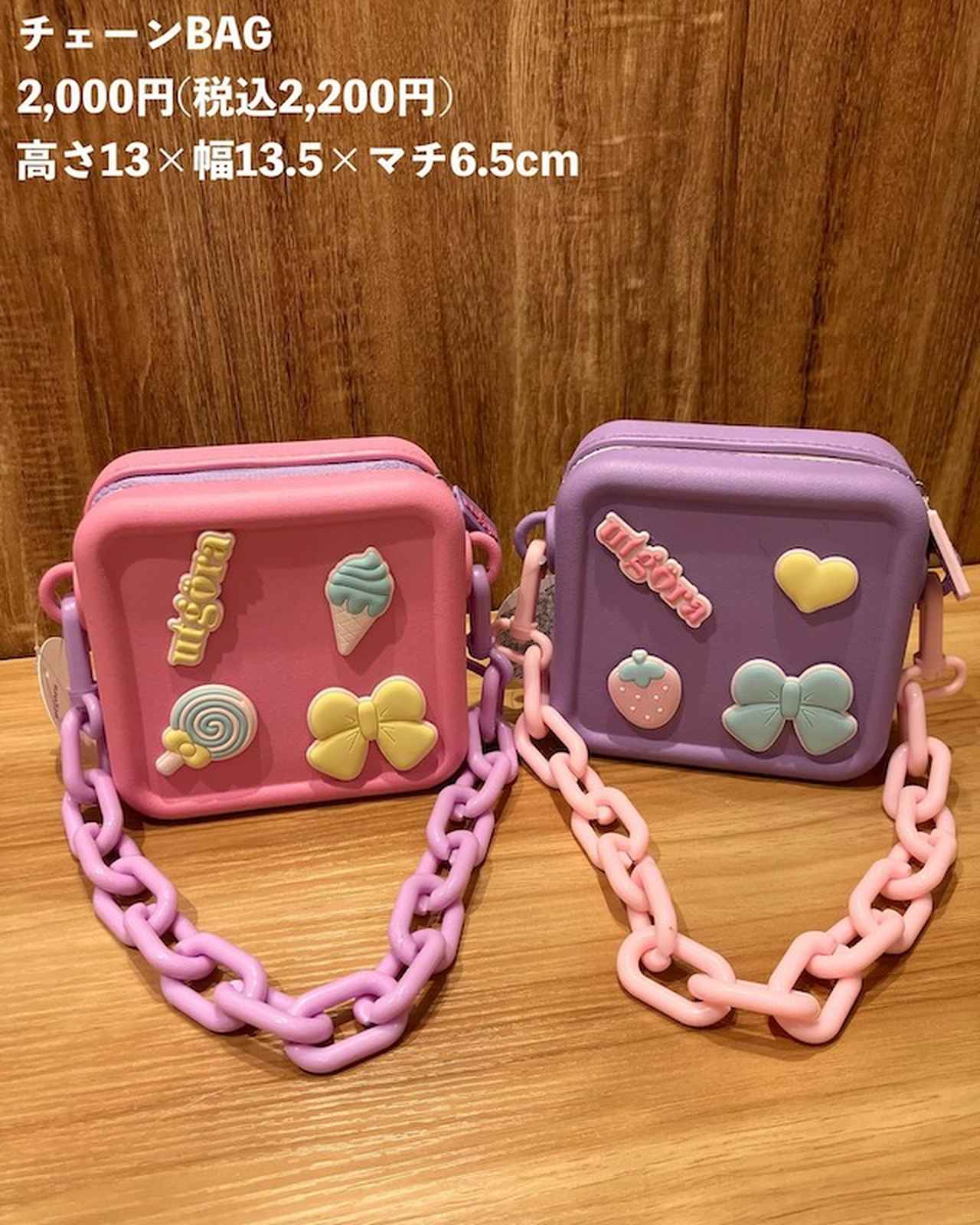 画像: 出典:Instagram.com