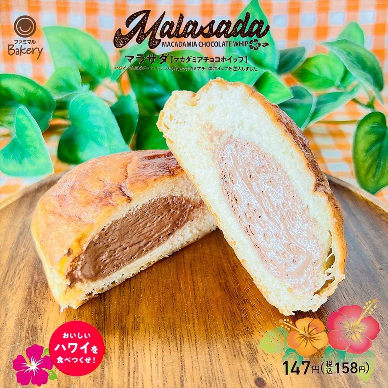 画像4: 出典:Instagram