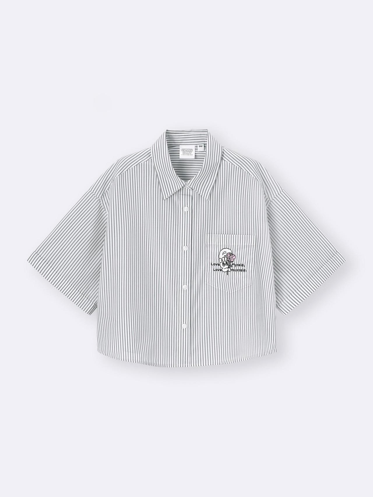画像1: 出典:GU