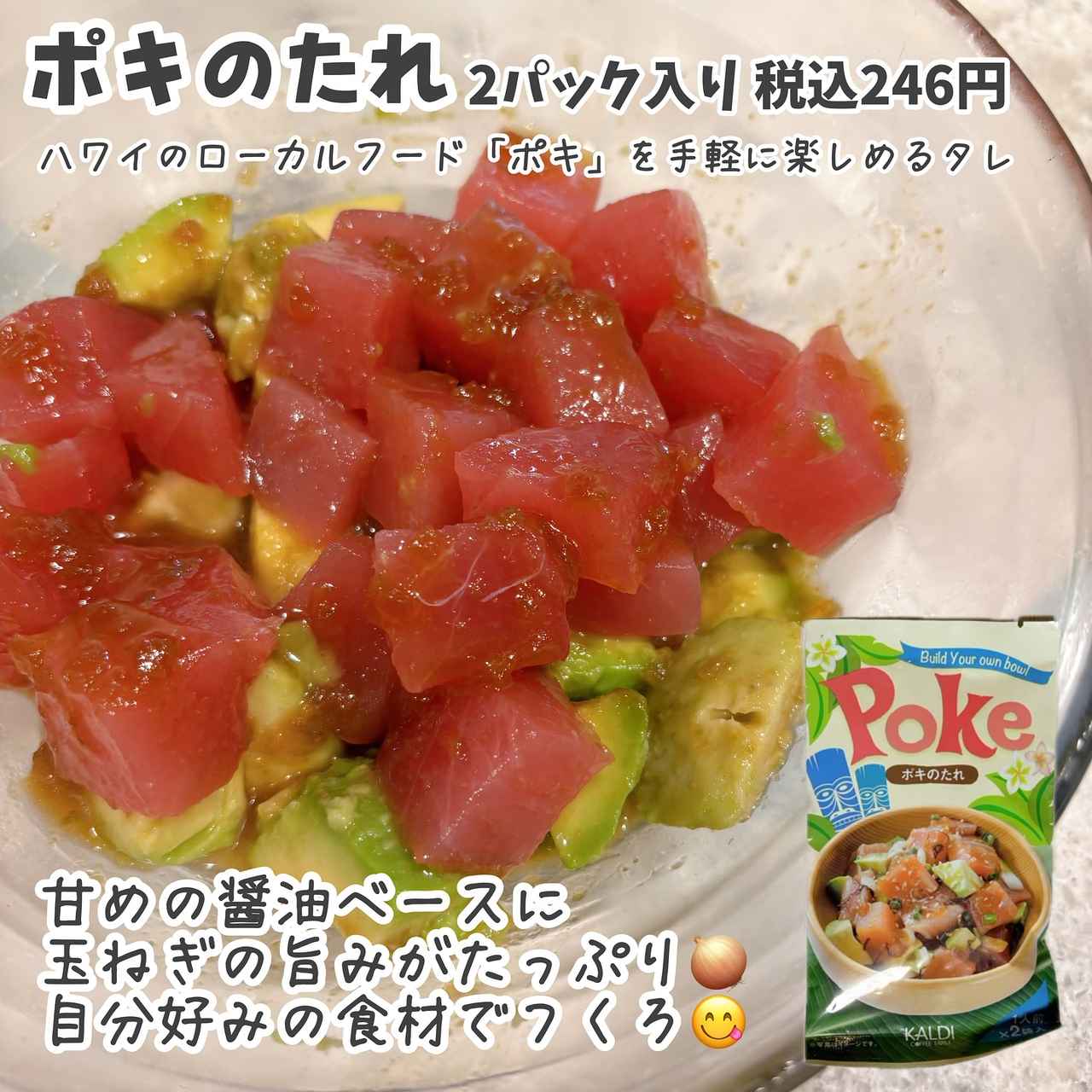 画像4: 出典:Instagram