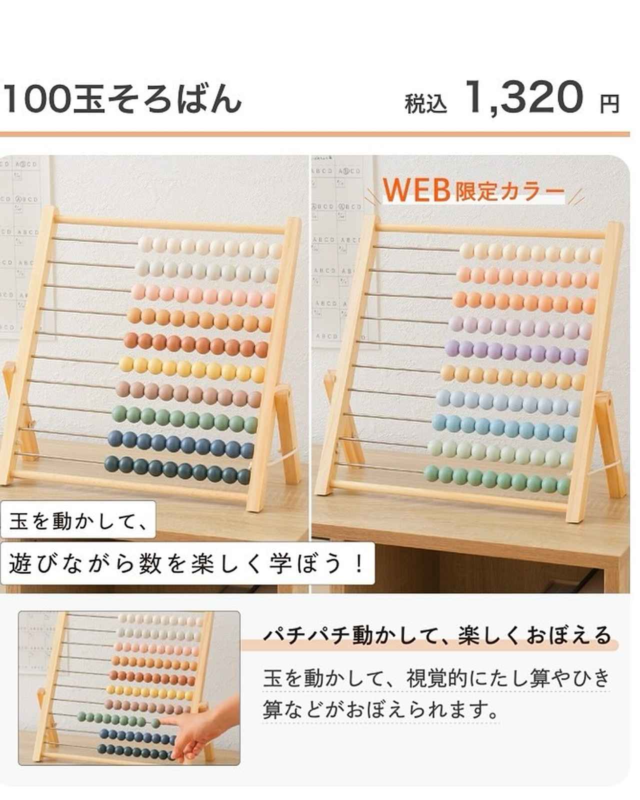 画像1: 出典:Instagram