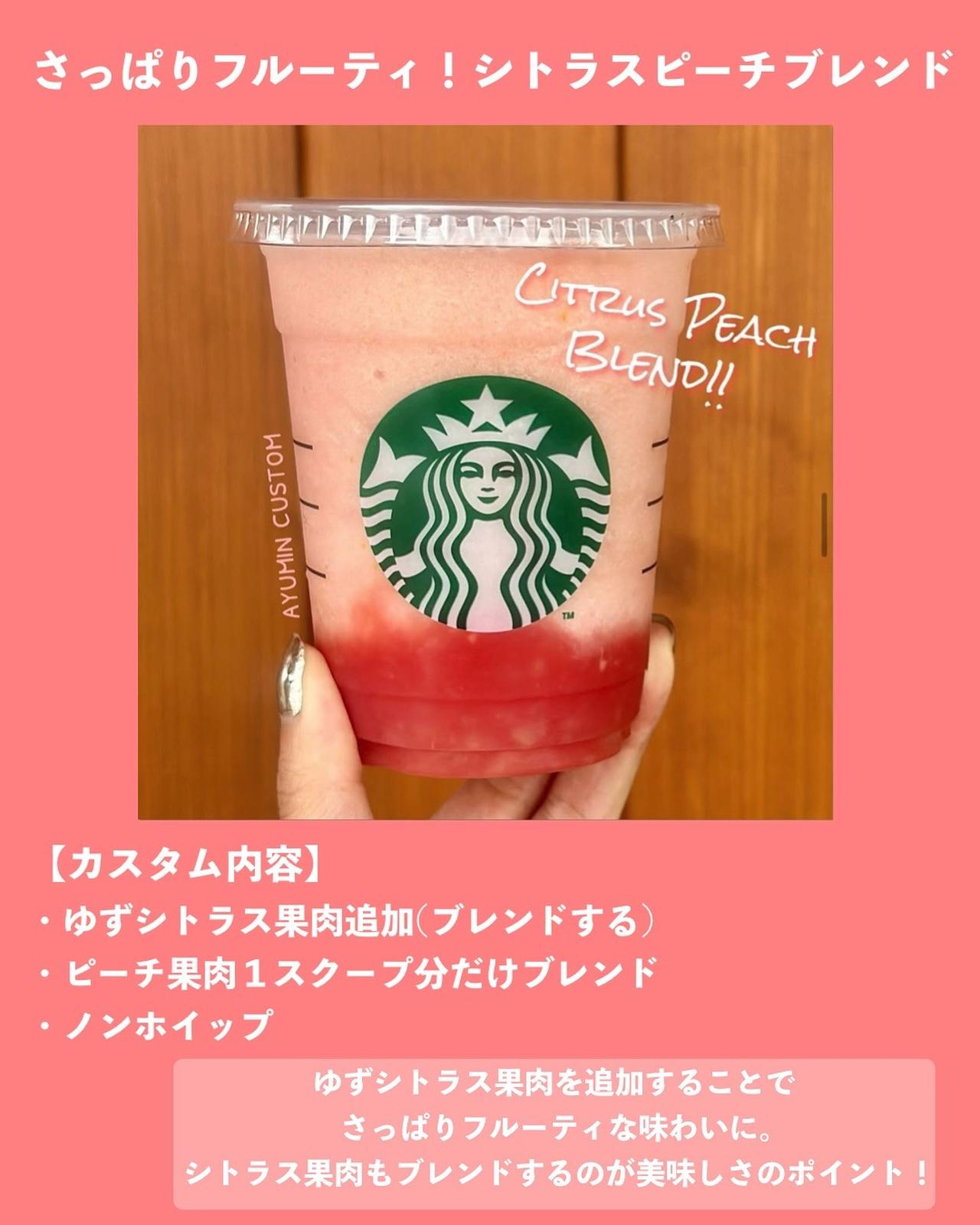 画像2: 出典:Instagram