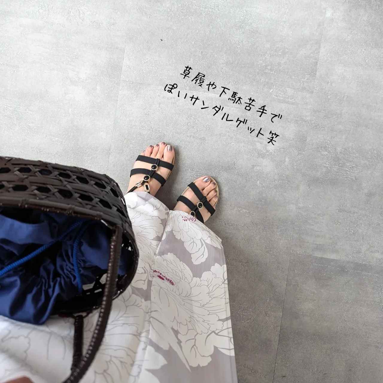 画像3: 出典:Instagram