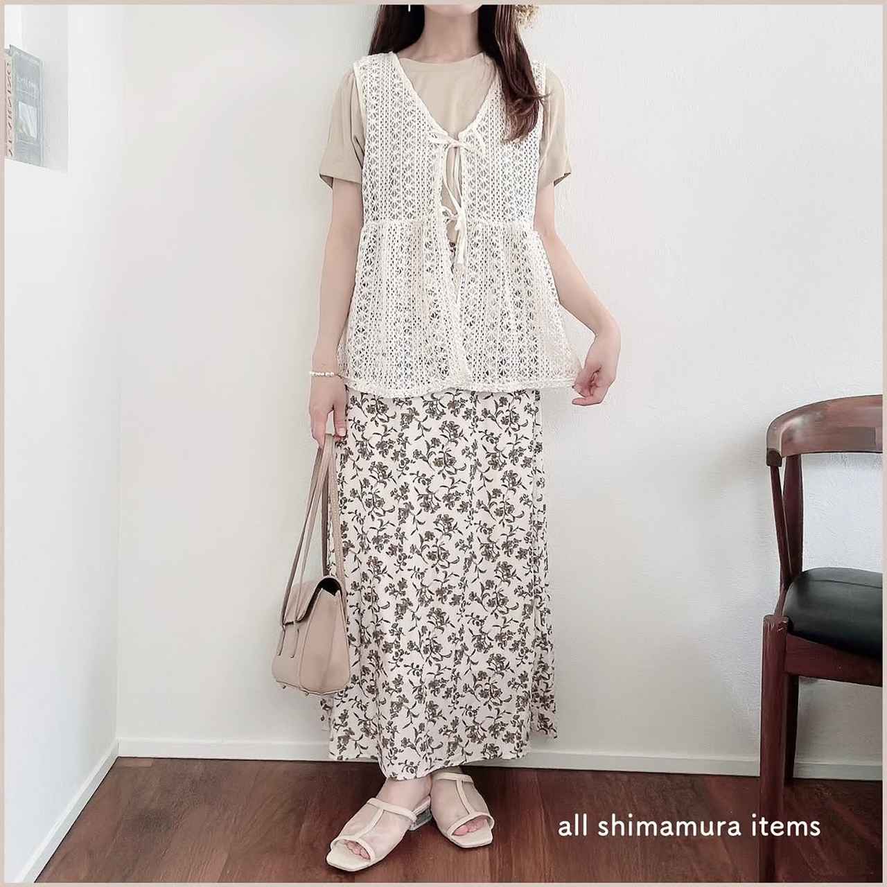 画像1: 出典：Instagram