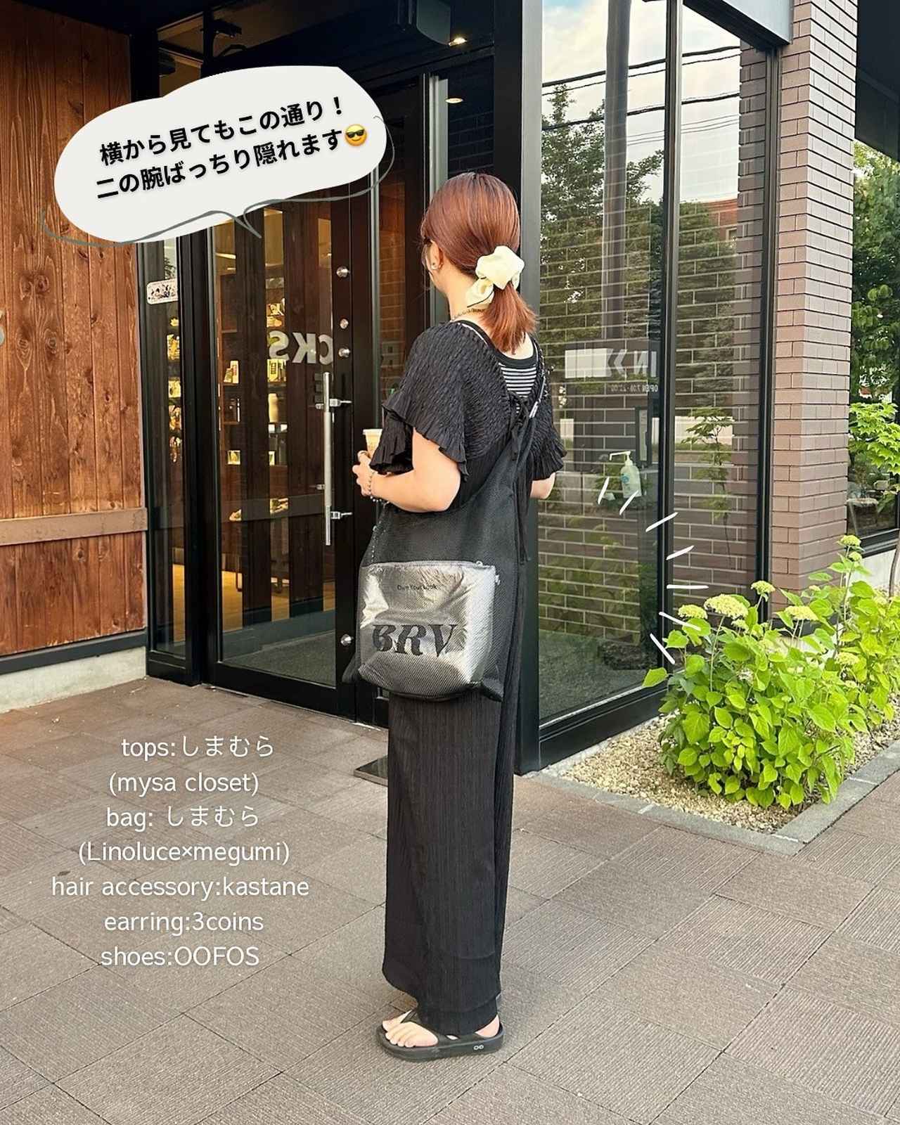 画像: 出典:Instagram