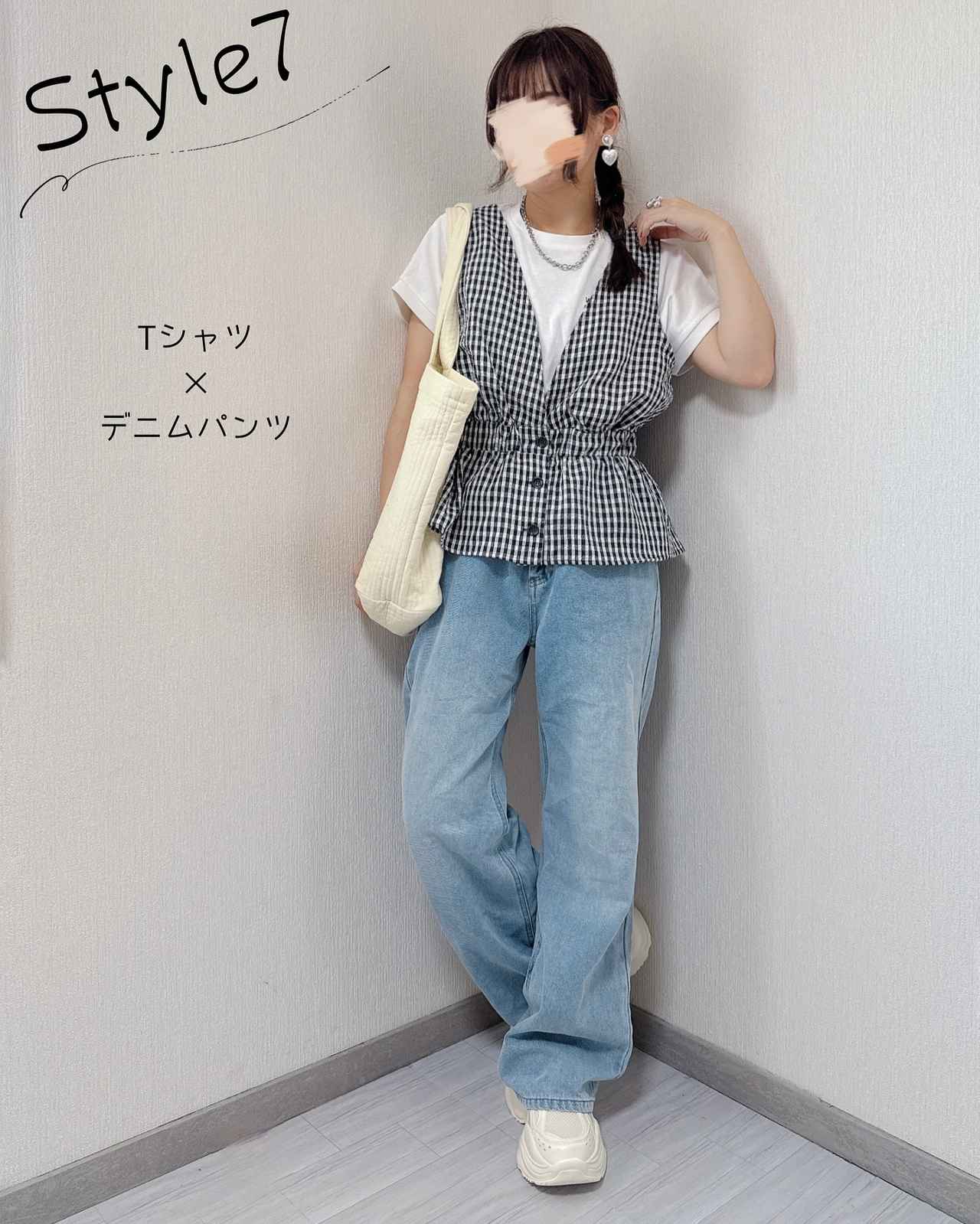画像3: 出典:Instagram