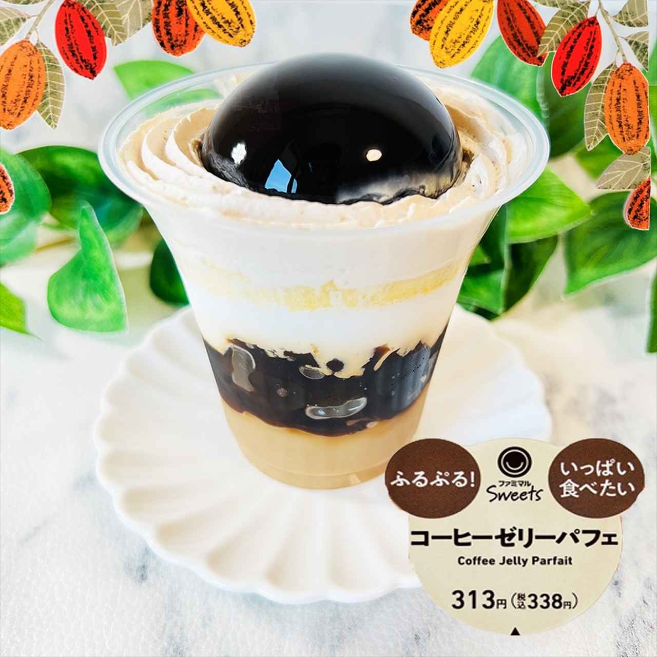 画像3: 出典：Instagram