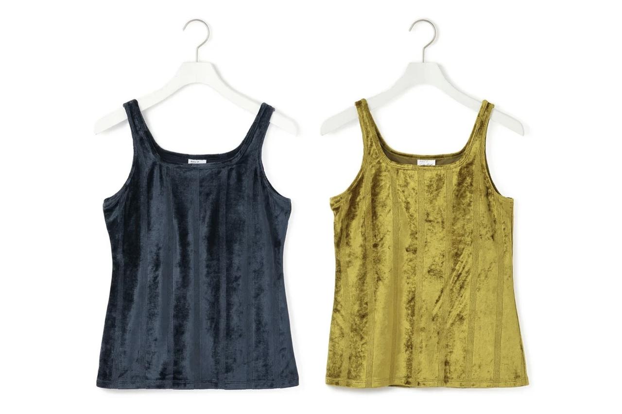 画像: ＜ミラー フォー アダム エ ロペ＞別注 スクエアタンク＜カップ付き＞（ネイビー / グリーン）各¥8,690（ともにアダム エ ロペ）