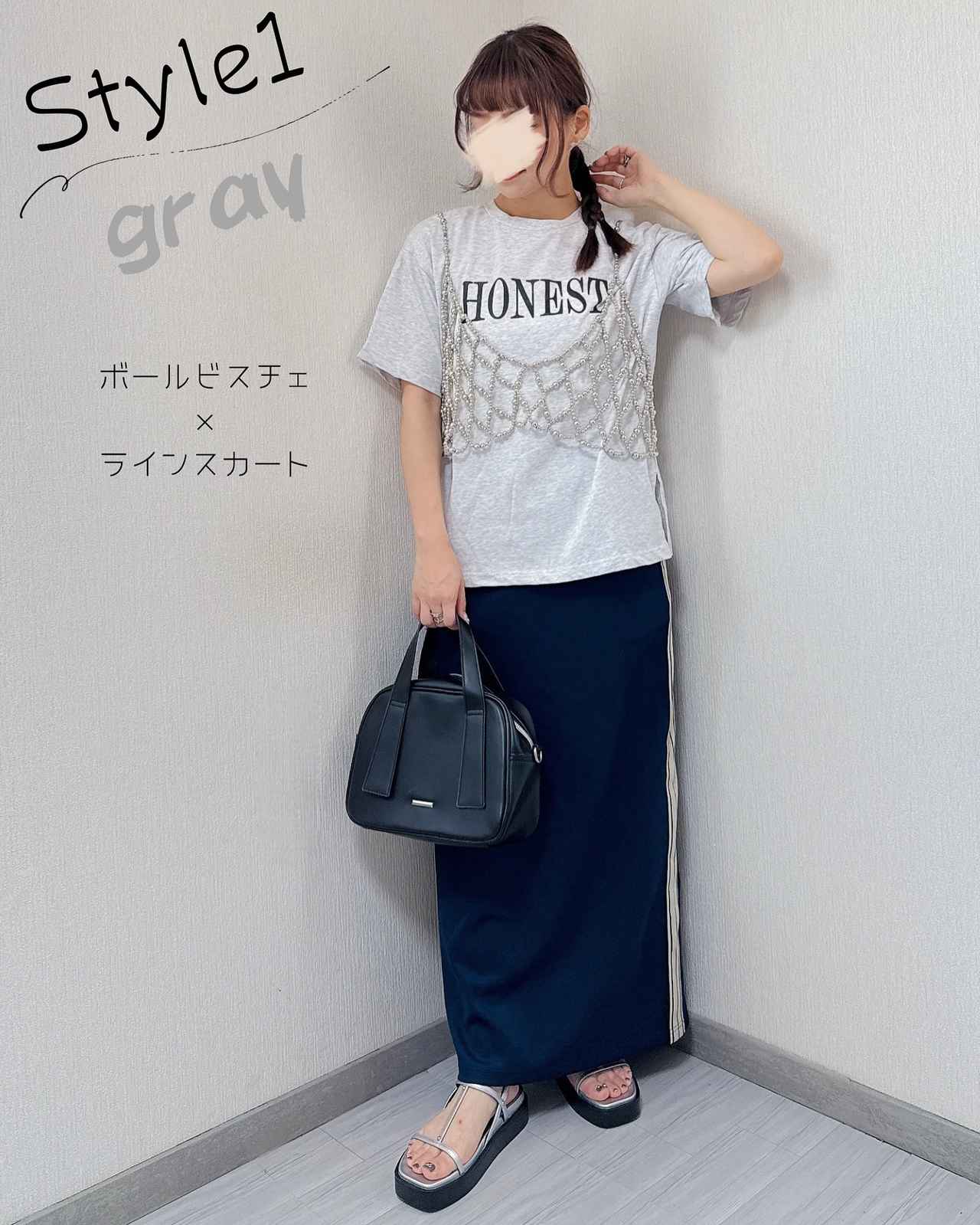 画像1: 出典:Instagram