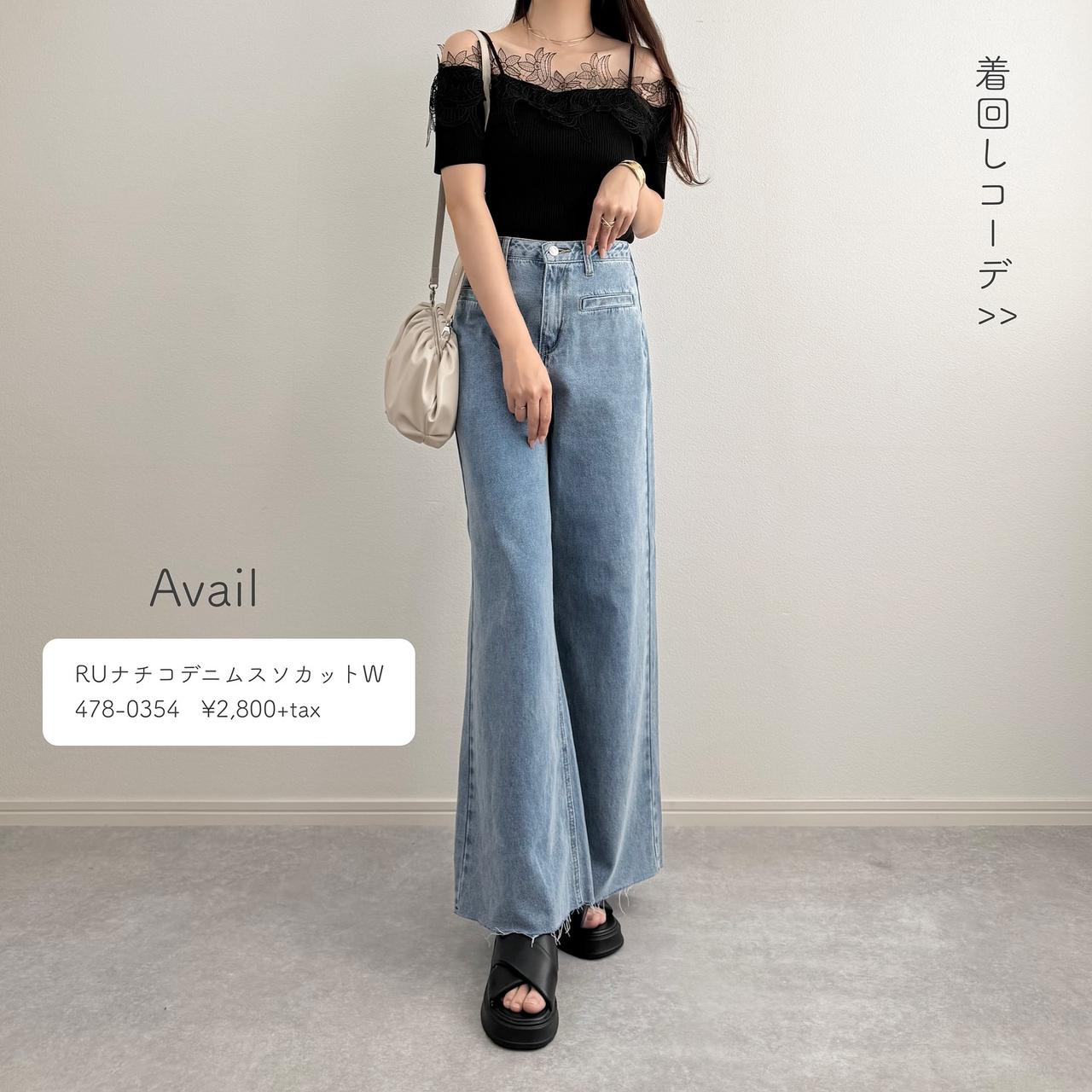 画像1: 出典:Instagram