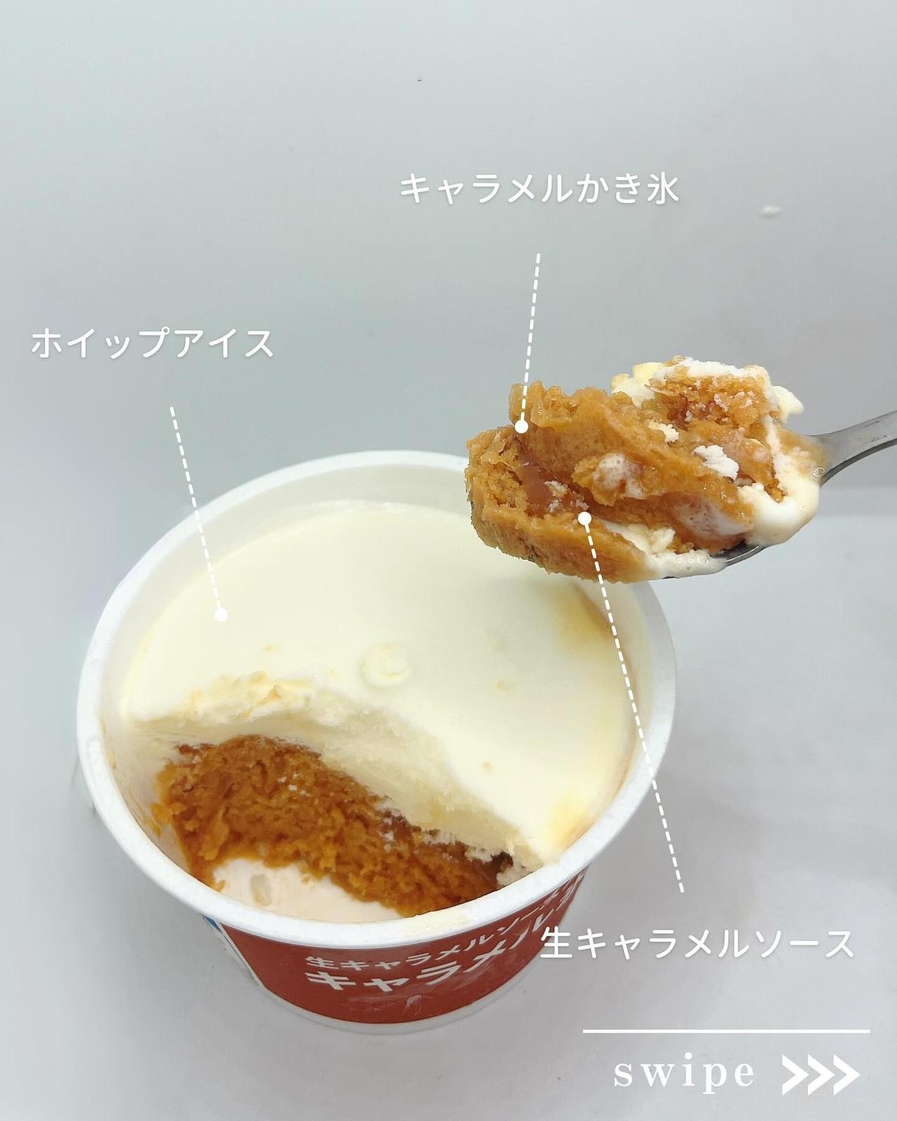 画像2: 出典:Instagram