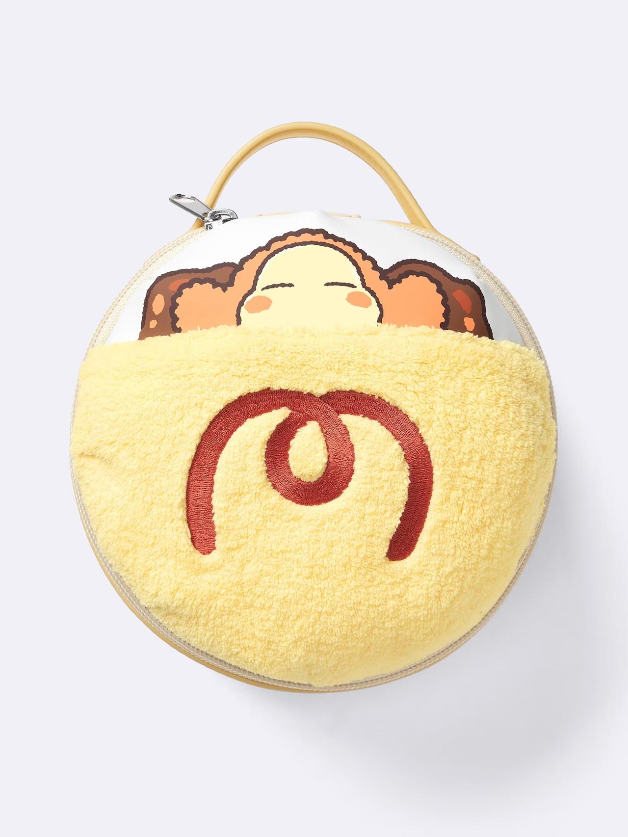 画像1: 出典：GU