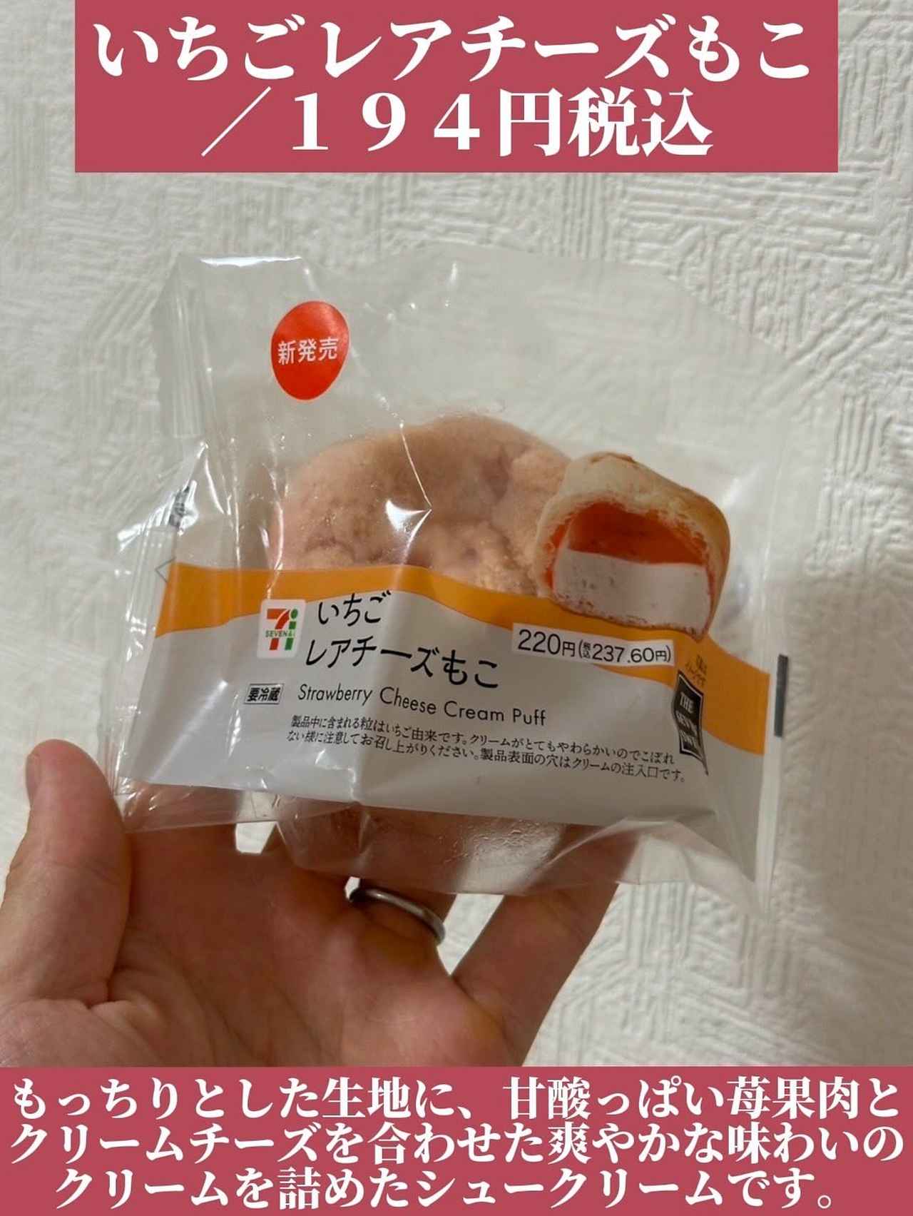 画像3: 出典:Instagram
