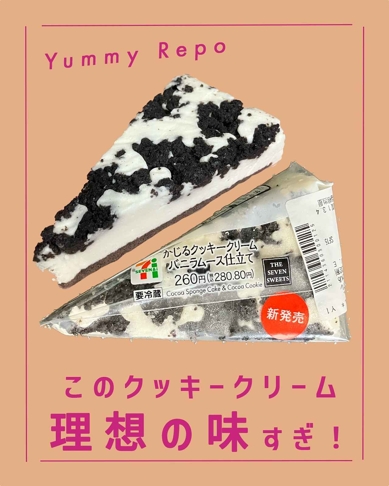 画像4: 出典:Instagram